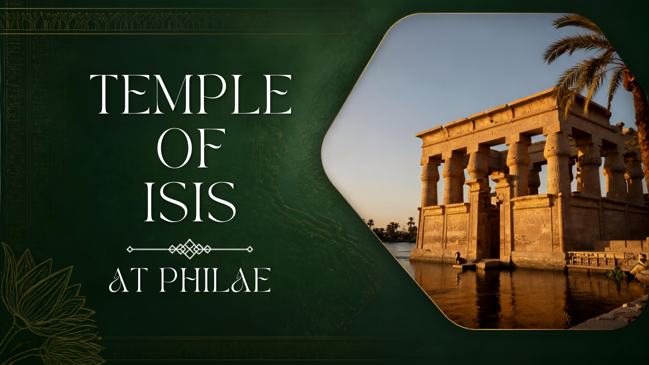 Beginning the Journey of Transformation in Ancient Egypt