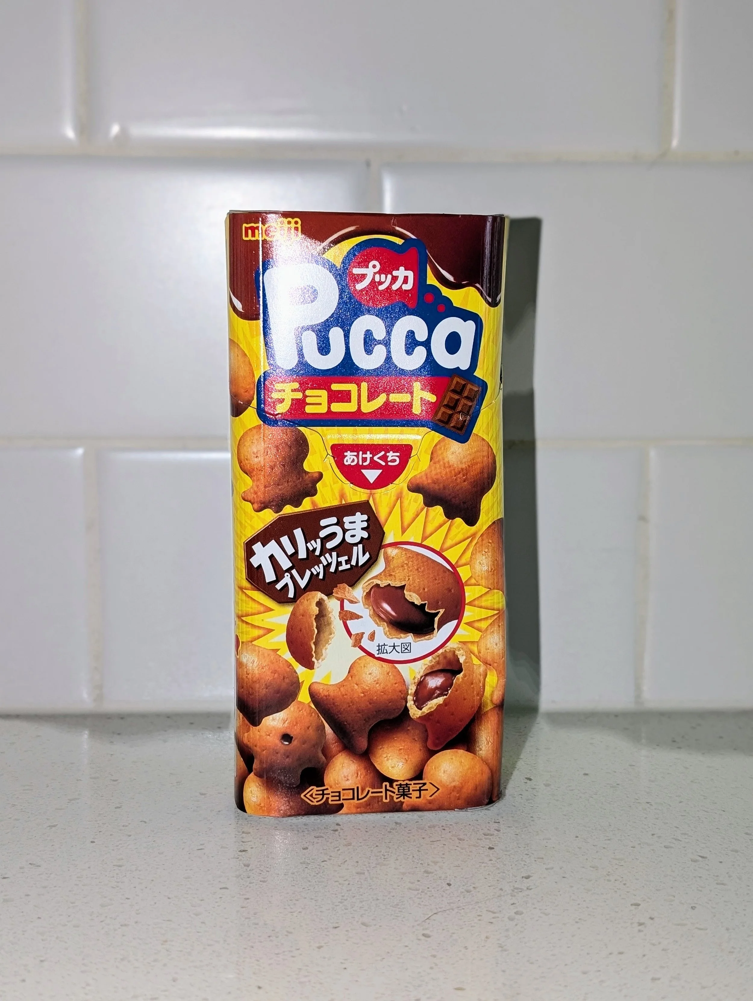 Meiji Pucca Chocolate-Filled Crunchy Sea Creatures