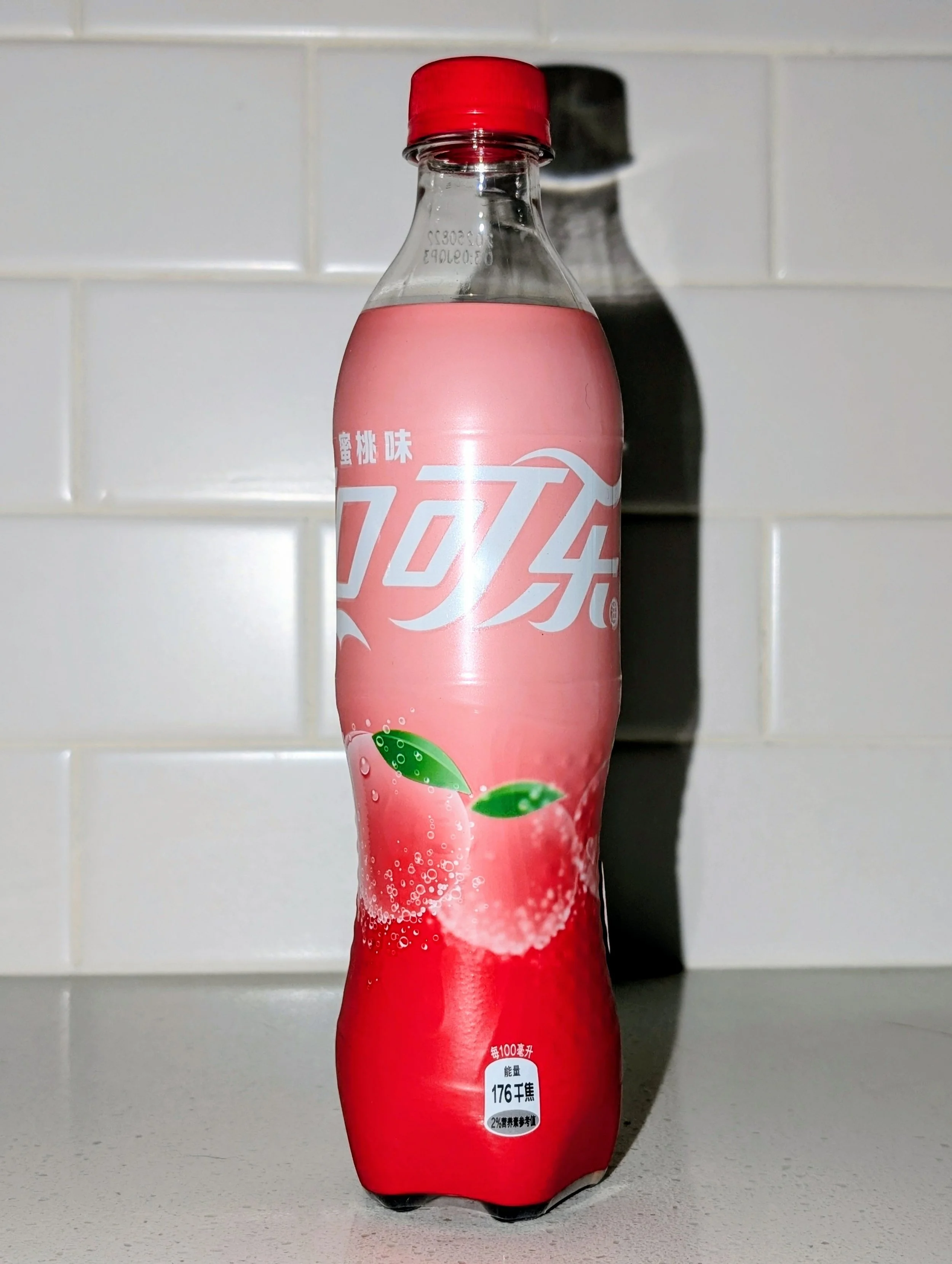 Honey Peach Coca-Cola