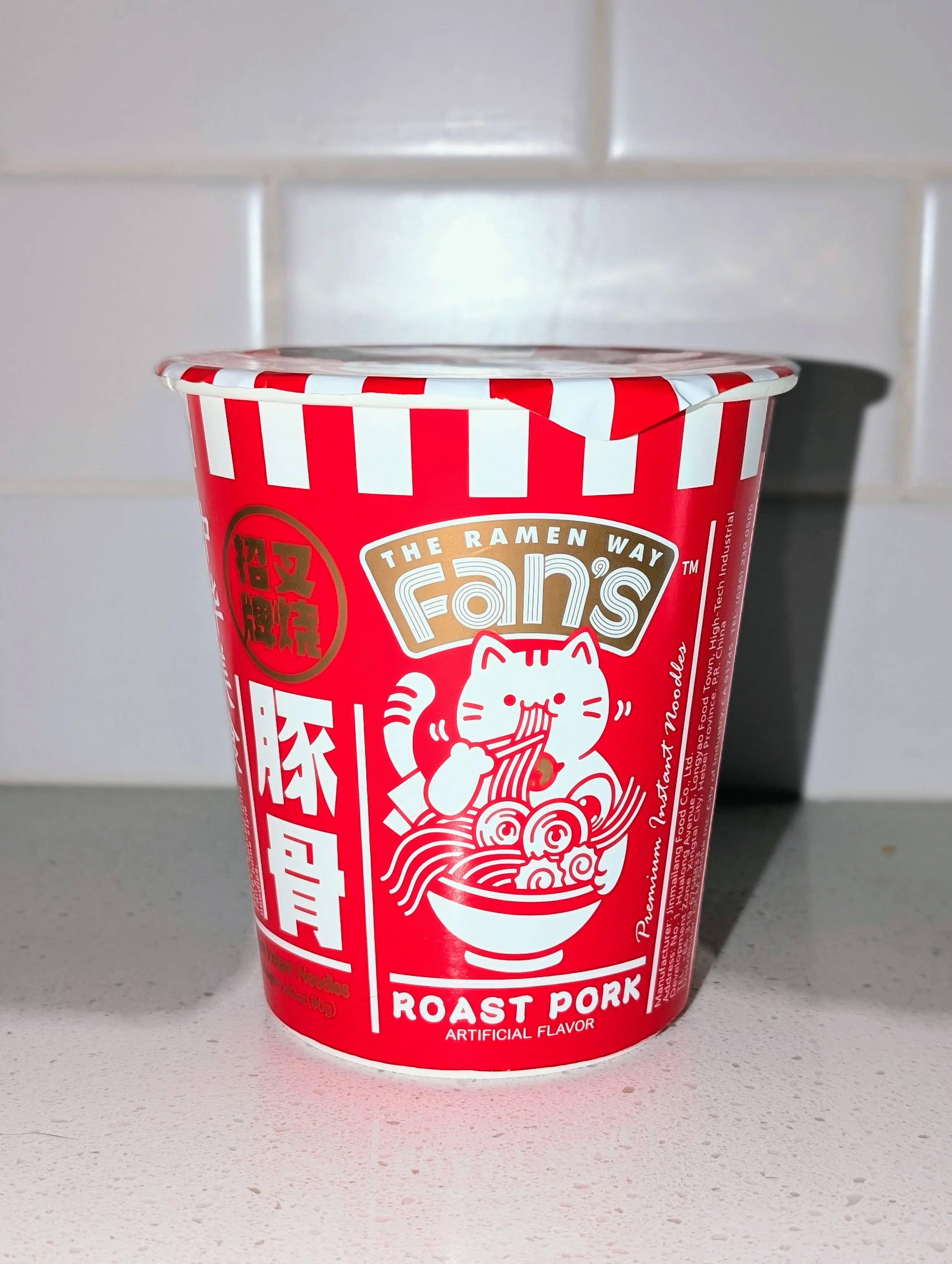 The Ramen Way Fan's Roast Pork Instant Noodles