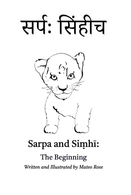 Siṃhī: The Beginning