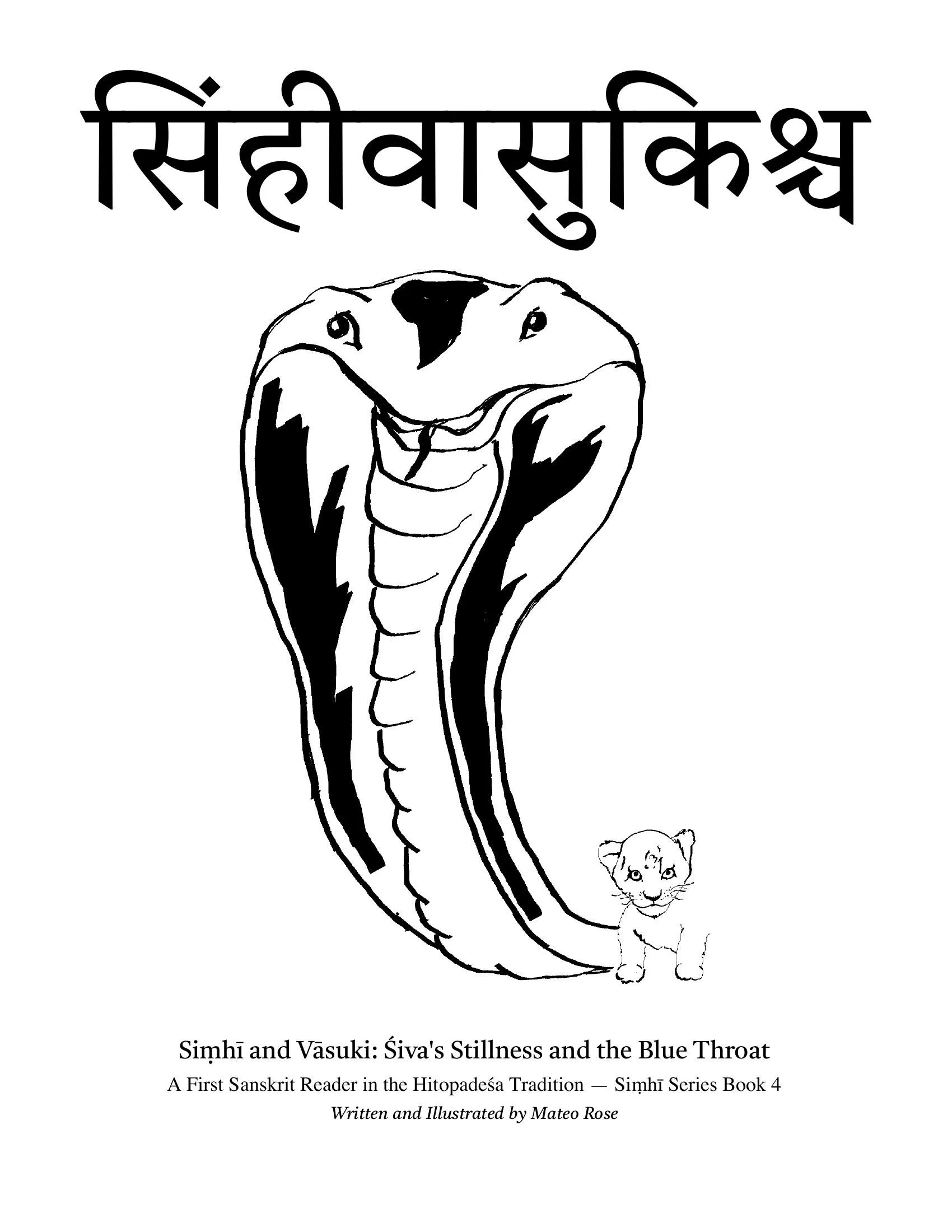 Siṃhī and Vāsuki: Śiva's Stillness and the Blue Throat