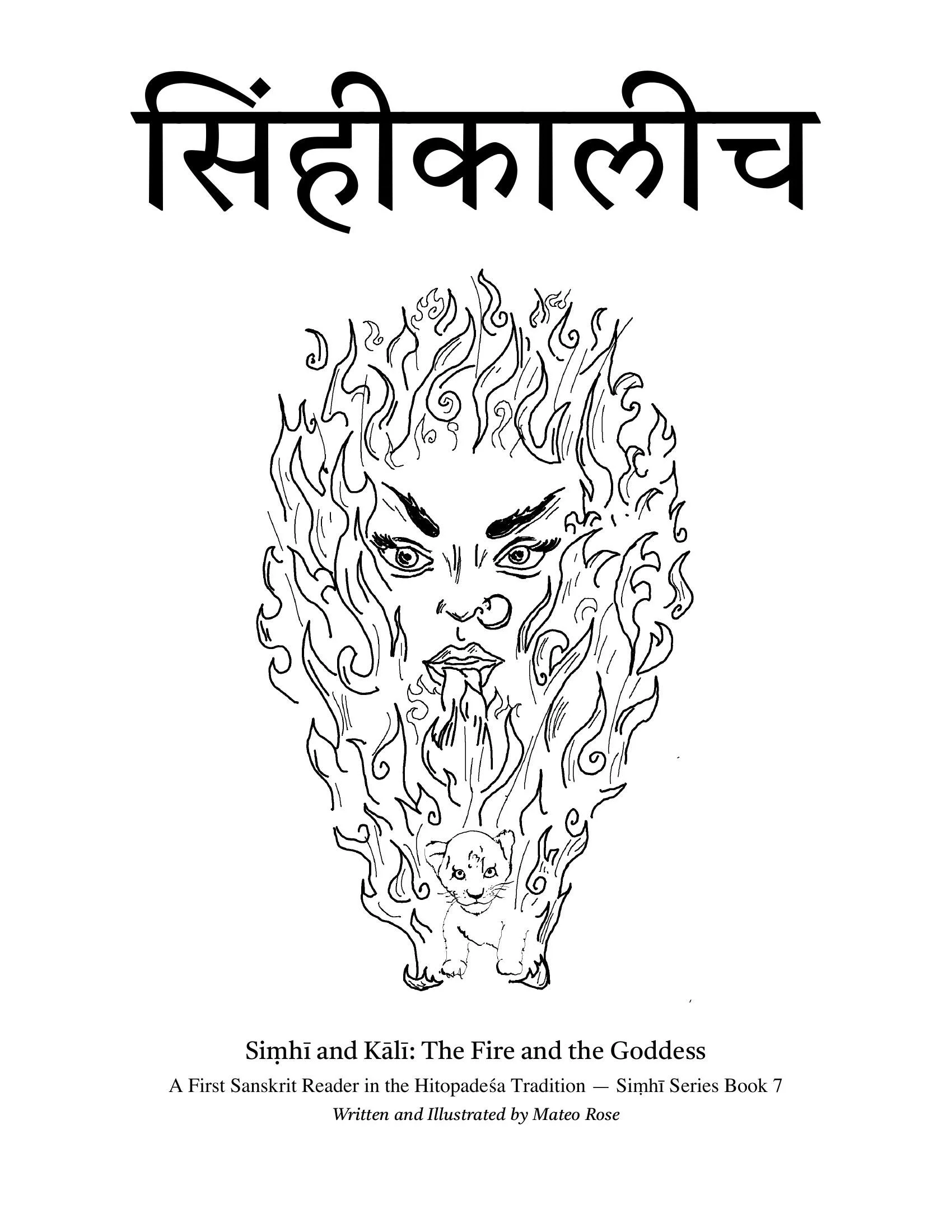 Siṃhī and Kālī: The Fire and the Goddess