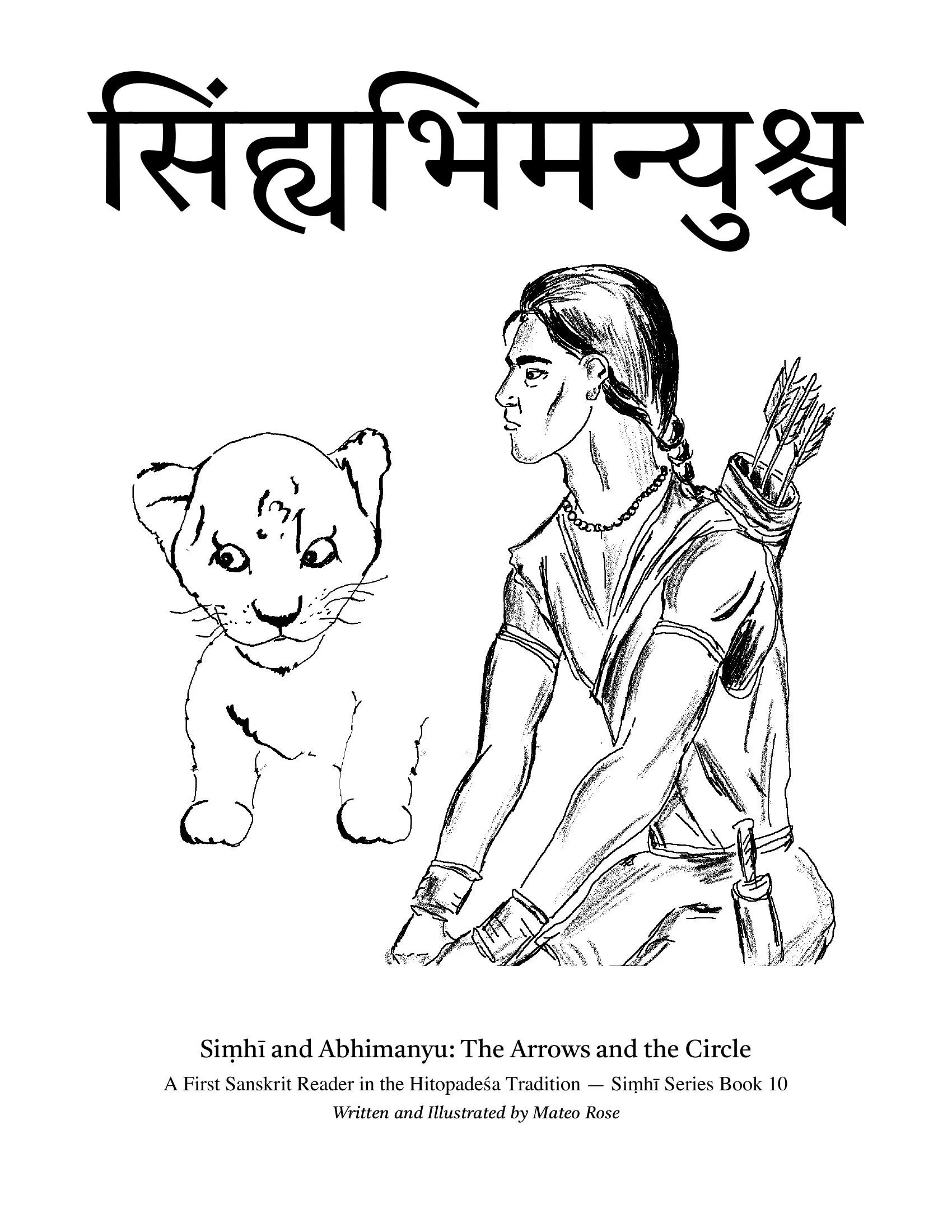 Siṃhī and Abhimanyu: The Arrows and the Circle