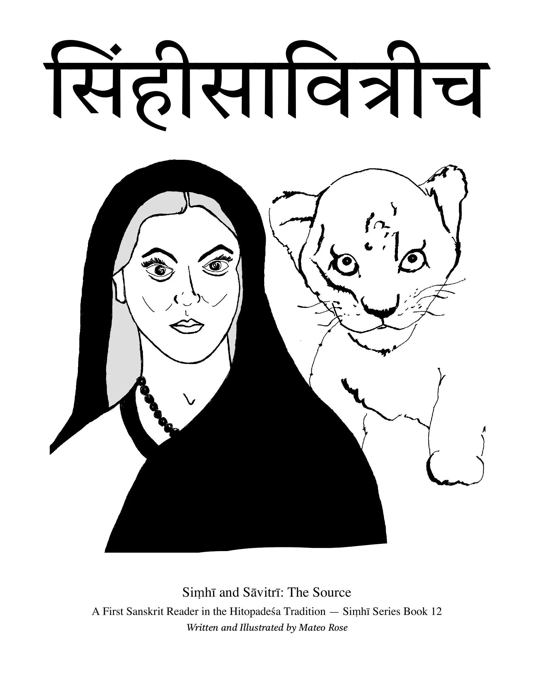 Siṃhī and Sāvitrī: The Source