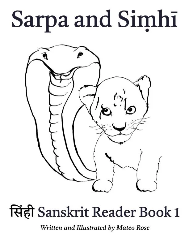 Sarpa and Siṃhī: The Boy in the Cave