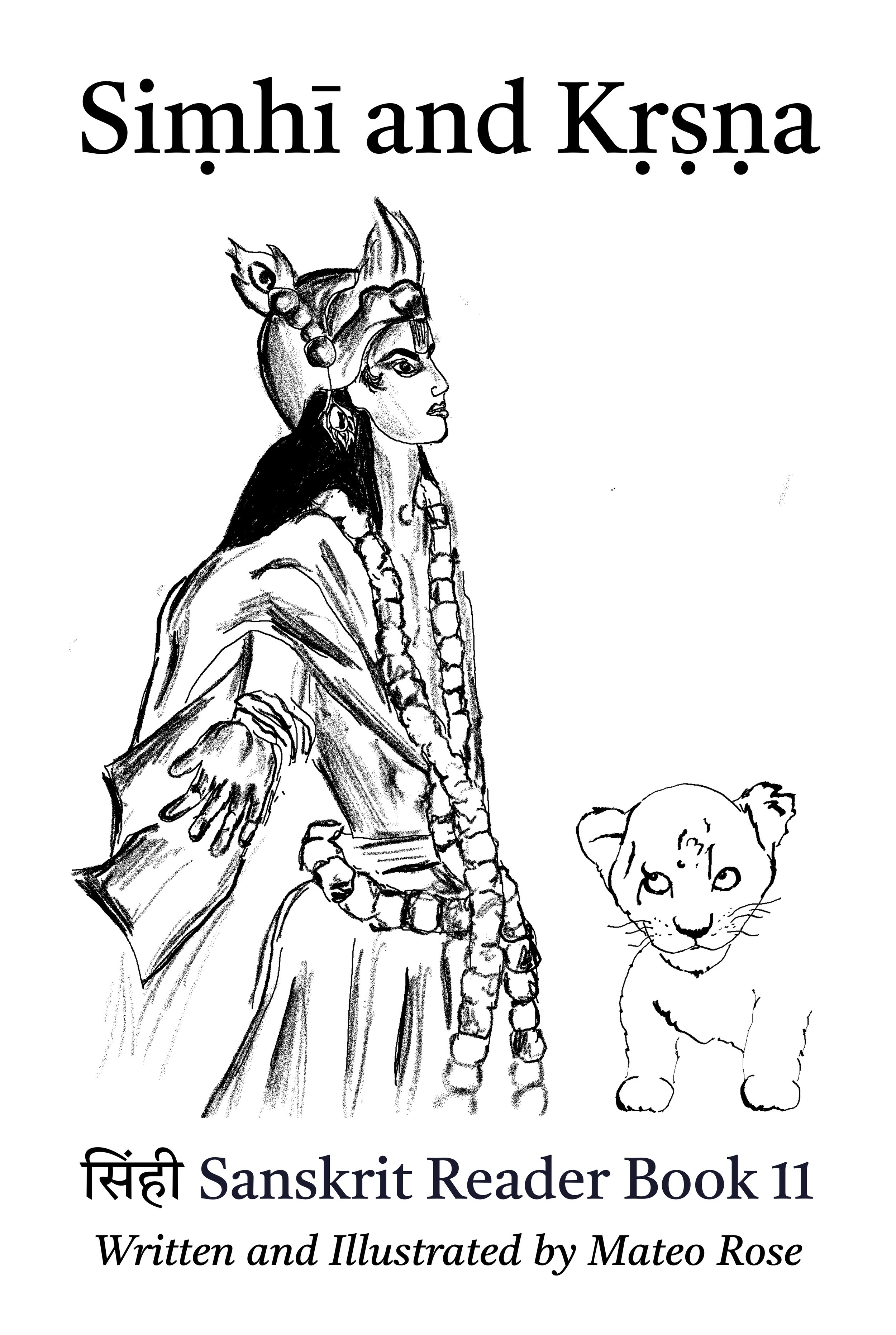 The Bhagavad Gītā