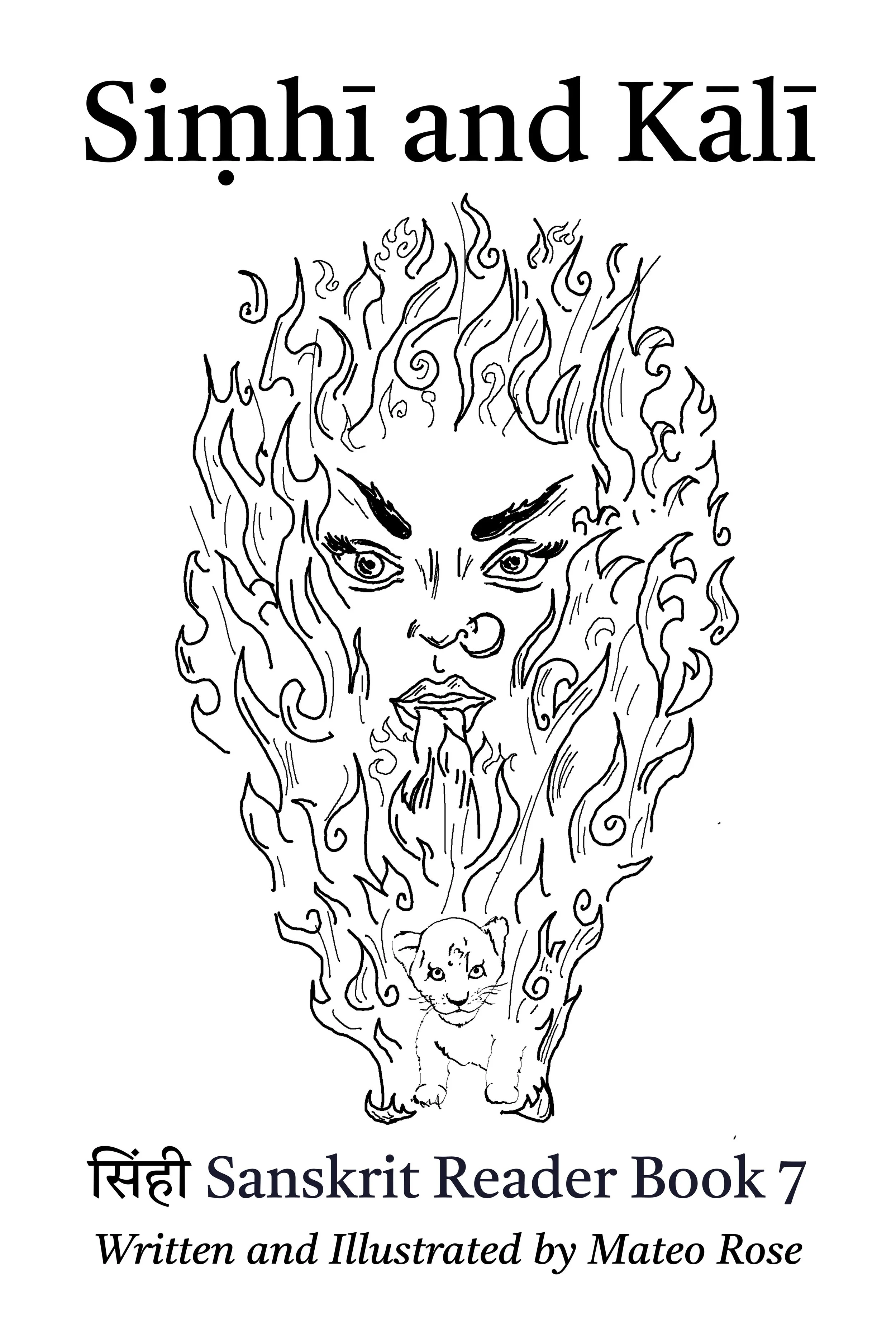 The Fire and the Goddess