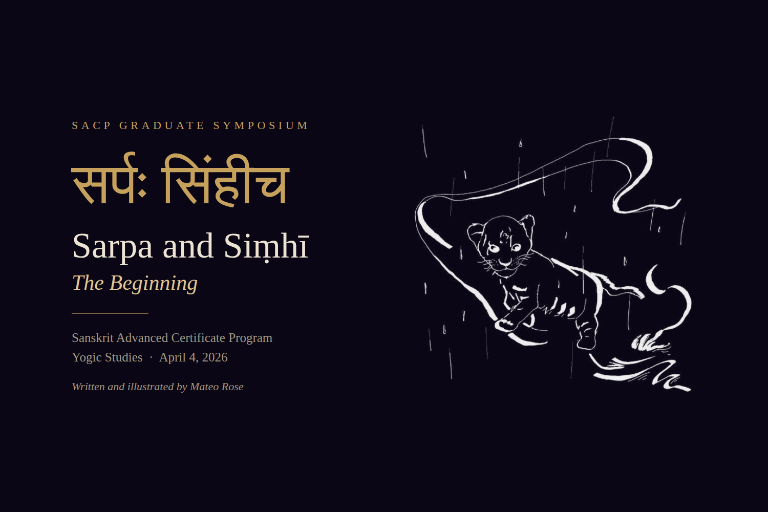 Sanskrit Advanced Certificate Program (SACP) Graduate Symposium