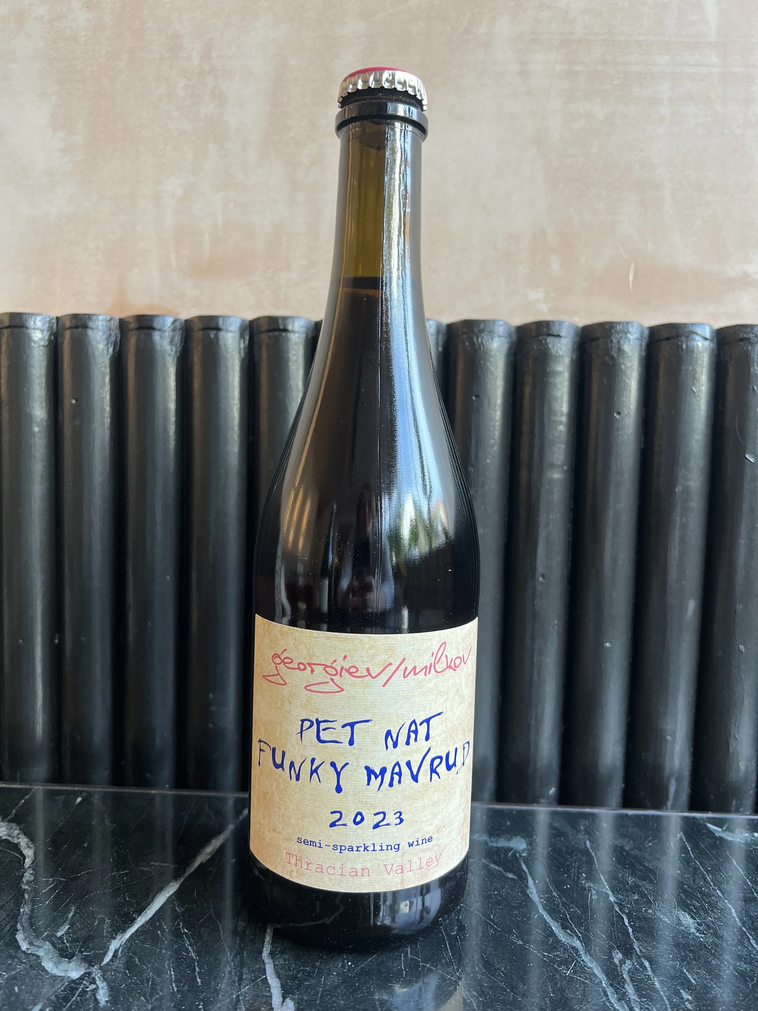 Georgiev Milkov, Pink Pet Nat, Funky Mavrud, Thracian Valley, Bulgaria