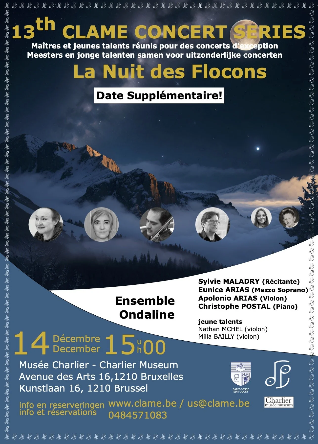 CLAME 13th Season December2 a6.jpg