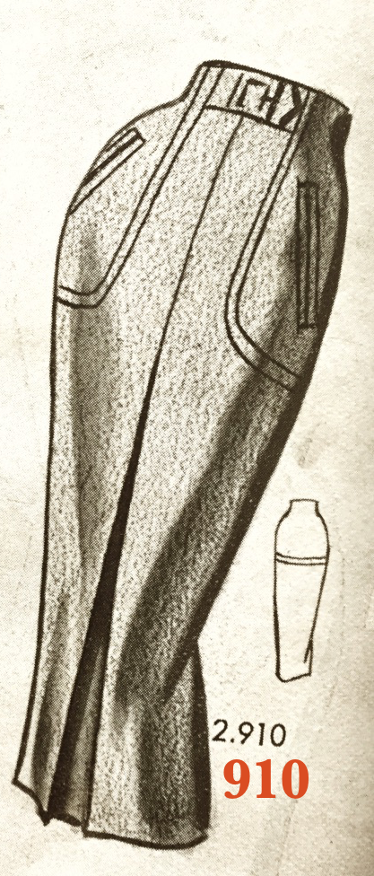 pencil skirt  910.png
