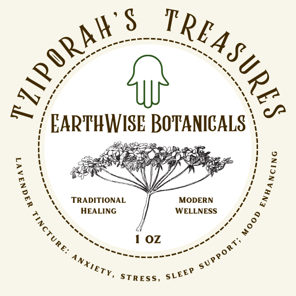 Lavender Tincture: Anxiety, Stress, Sleep Support; Mood Enhancing