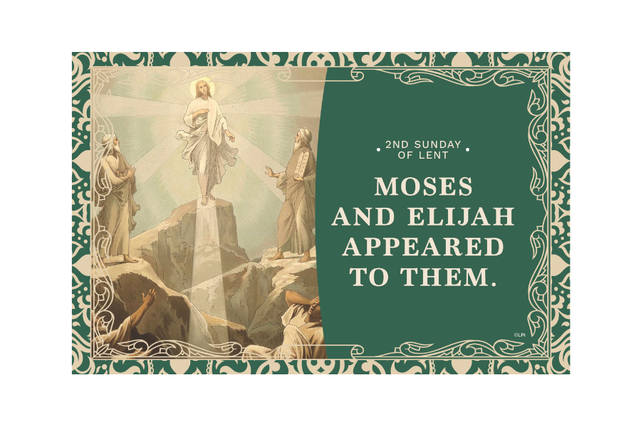 Second Sunday of Lent