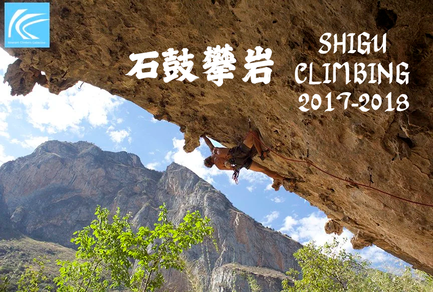  Shigu Route List (2017-2018) 
 
Arguably the best sport climbing destination in the Lijiang region, Shigu was part of the climbing movement that created Liming and Baiyansi, as well. While the area has seen upheaval in the past few years surrounding