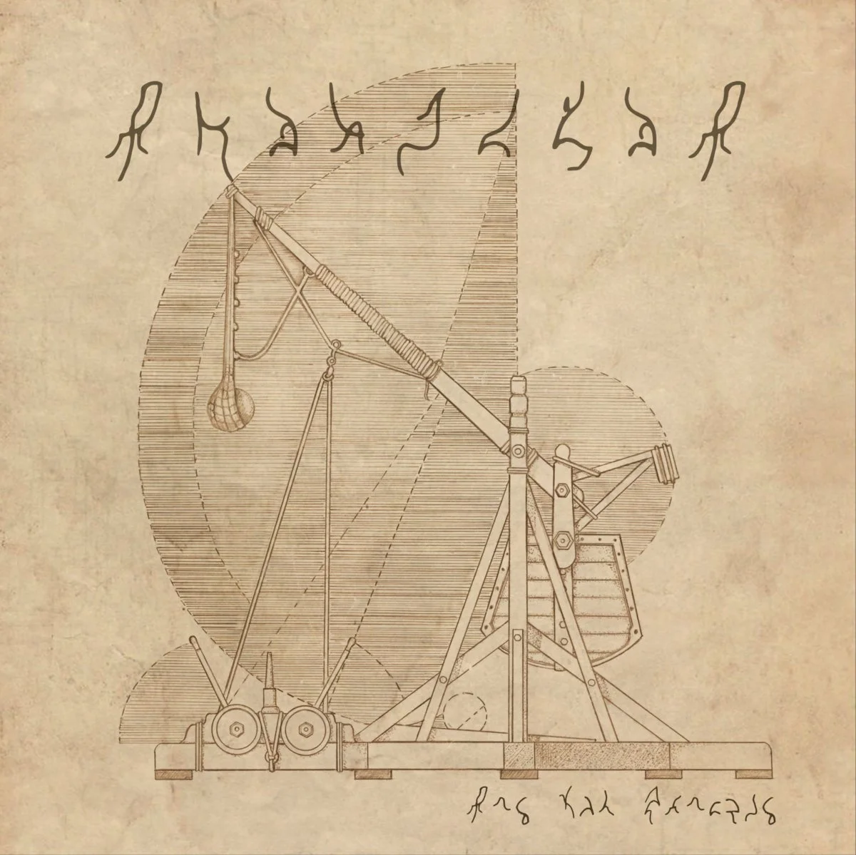 https://tomvanstockum.bandcamp.com/album/trebuchet