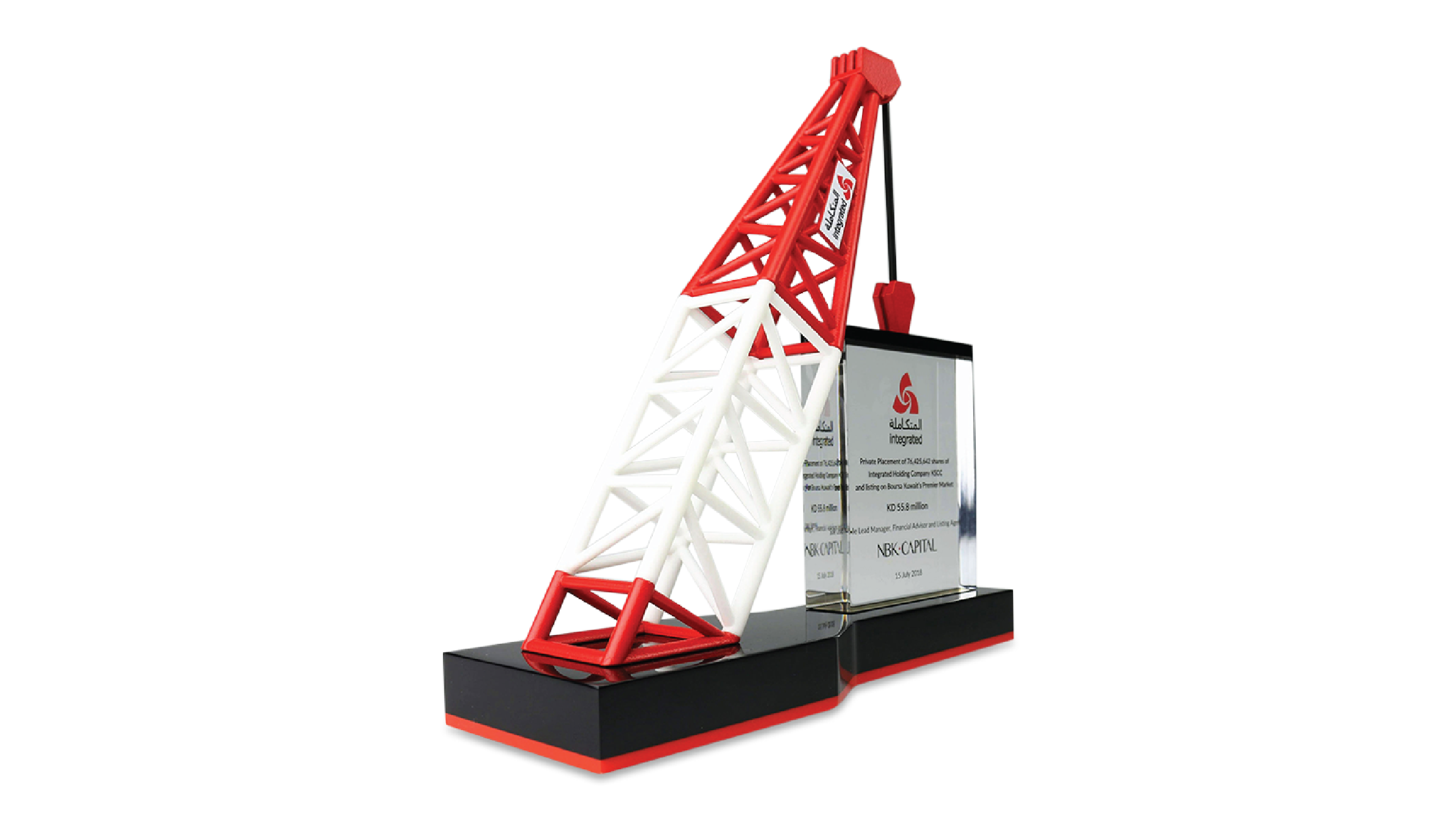 NBK-Capitol-Financial-Tombstone.png