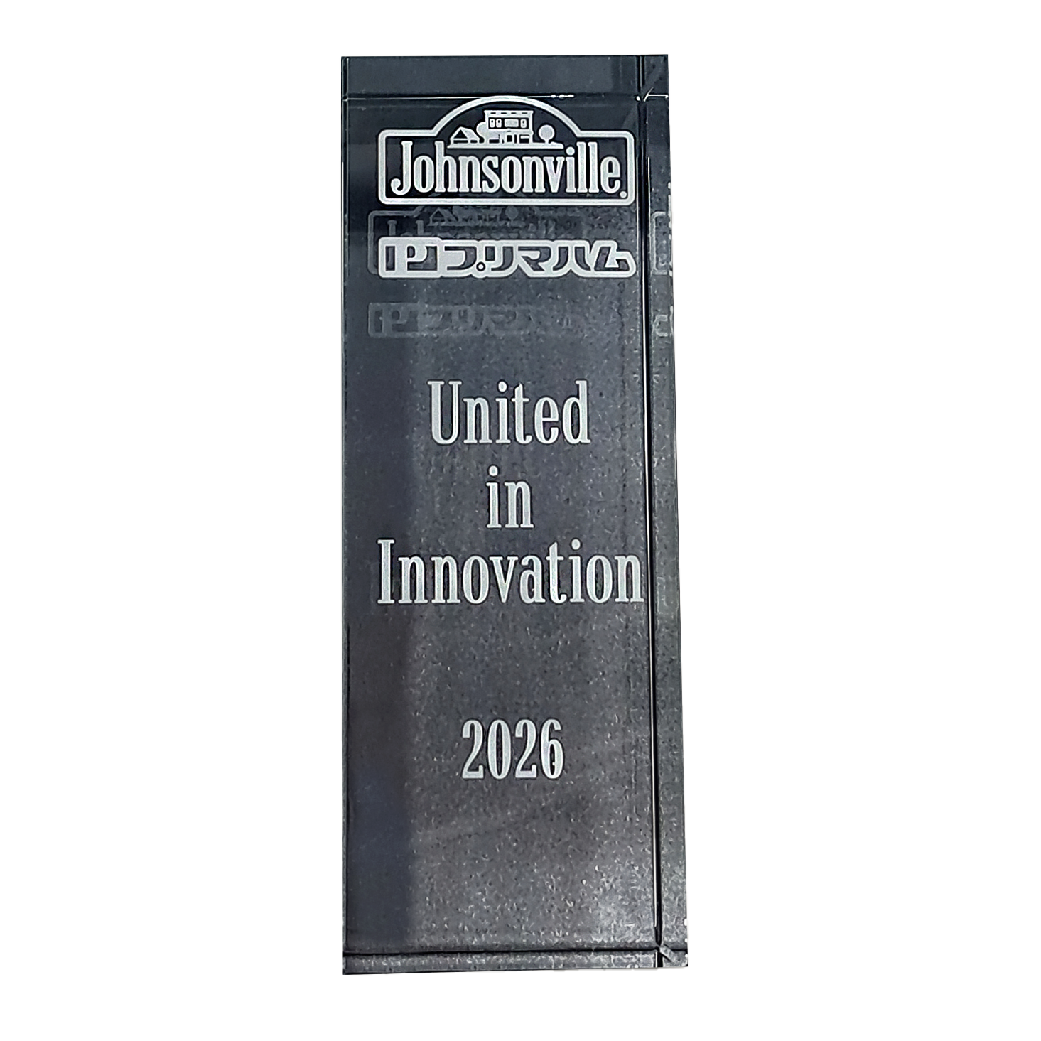 BennettNow_GlassPillar_Johnsonville_UnitedinInnovation_2026_1Apng.png
