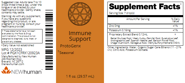 immune-support-1oz-label.png