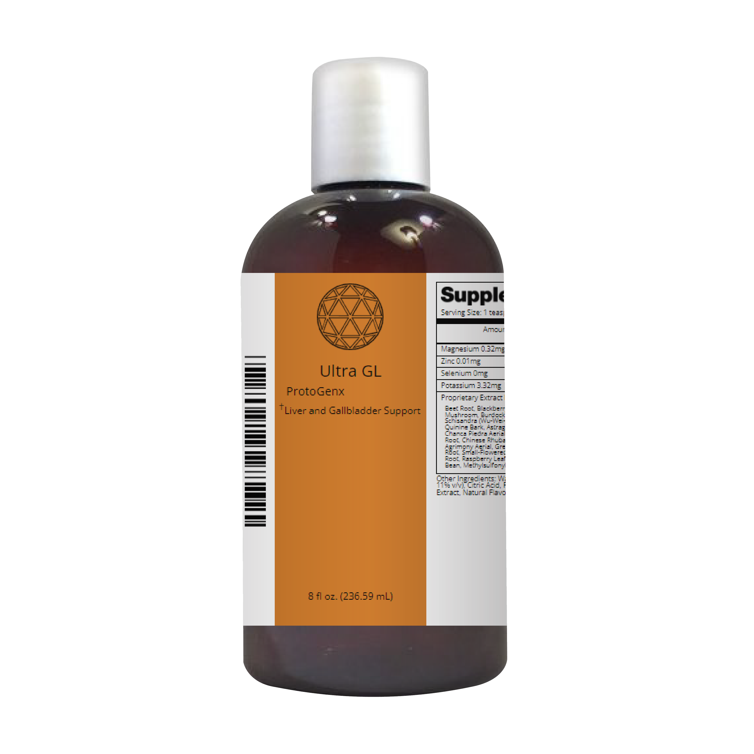 ultra-gl-8oz-render.png