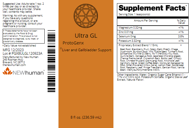 ultra-gl-8oz-label.png