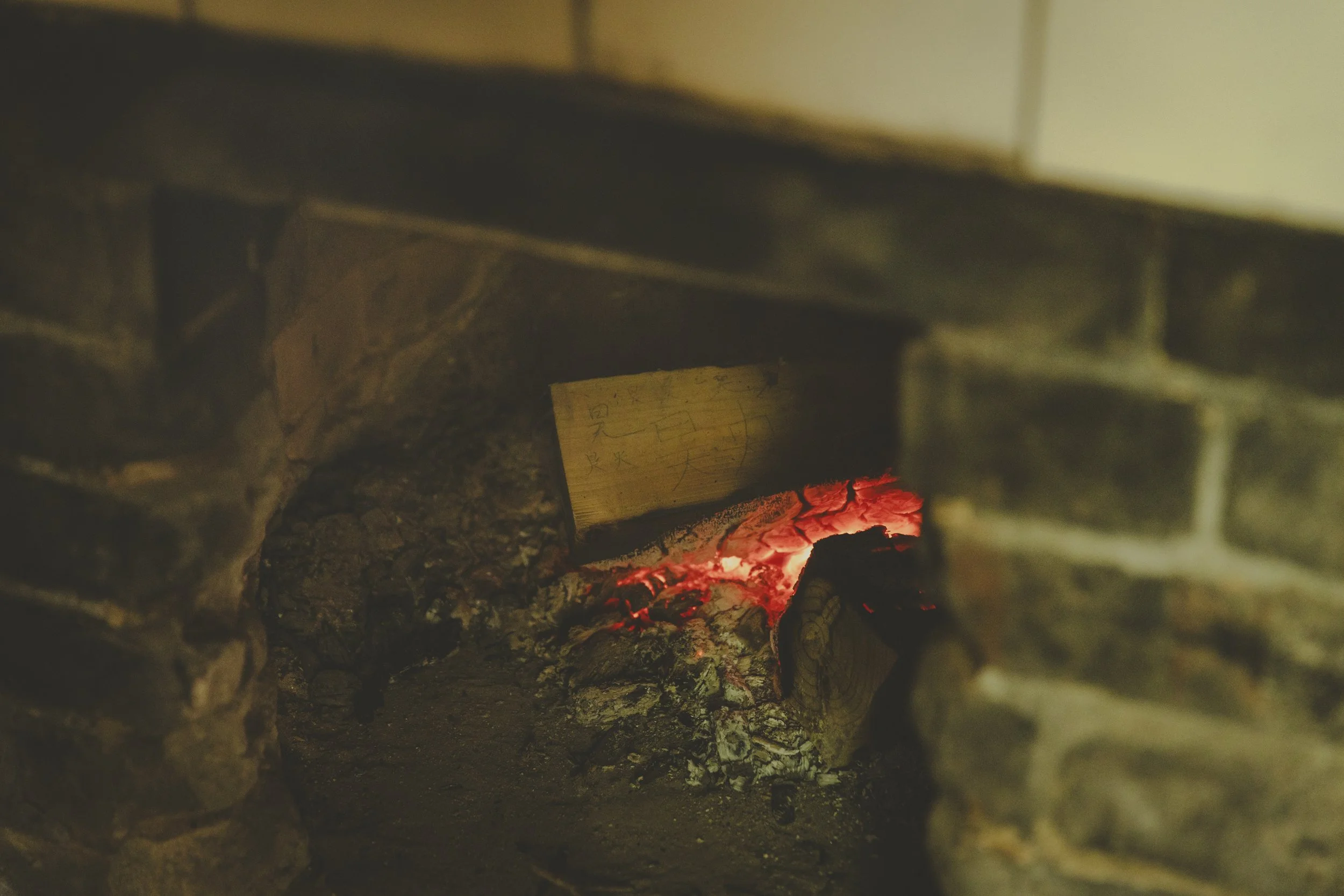 031_KRI_251023 (2).jpg