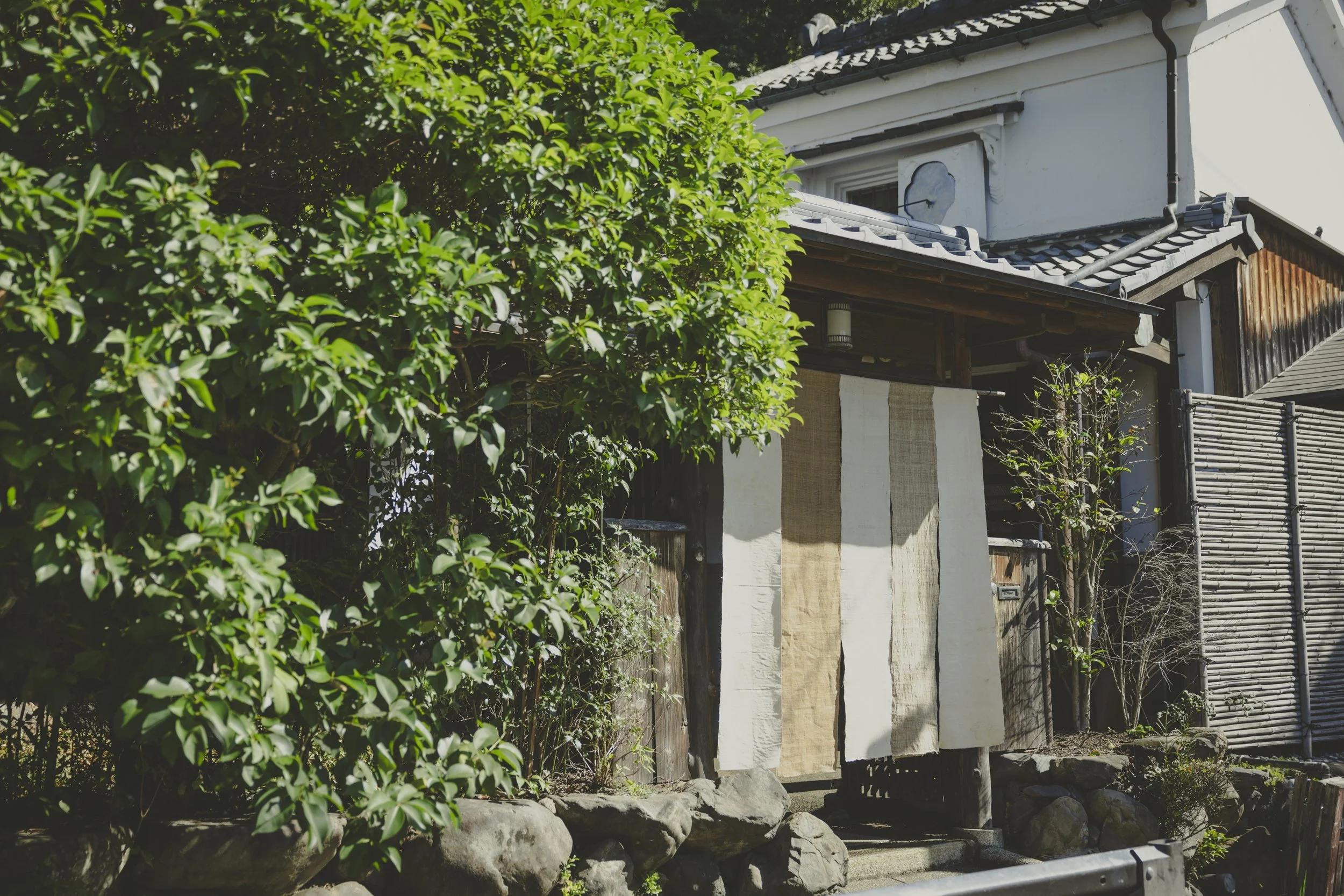 Exterior of Kyoto Research Institute