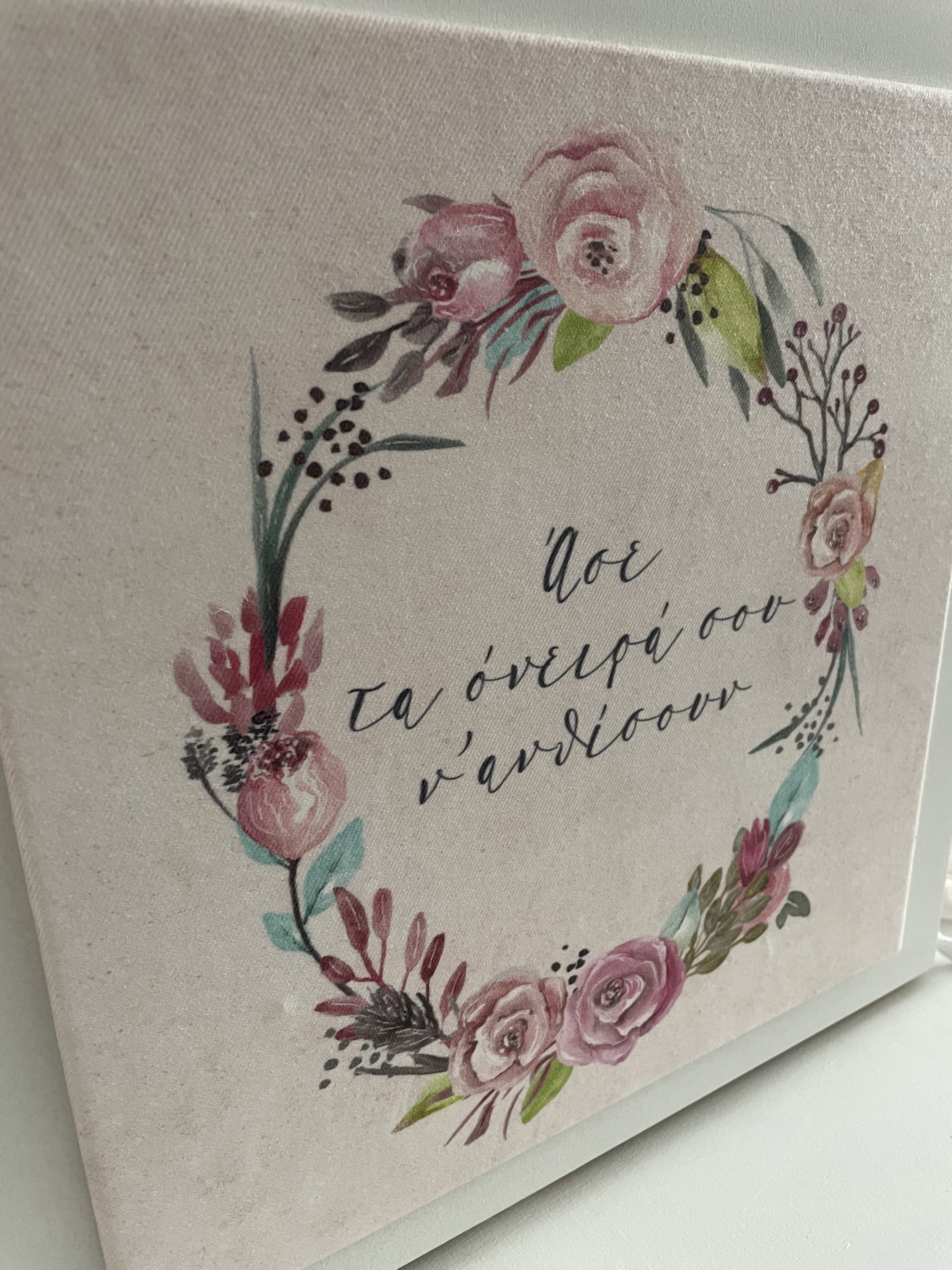 Baptism Celebration Package