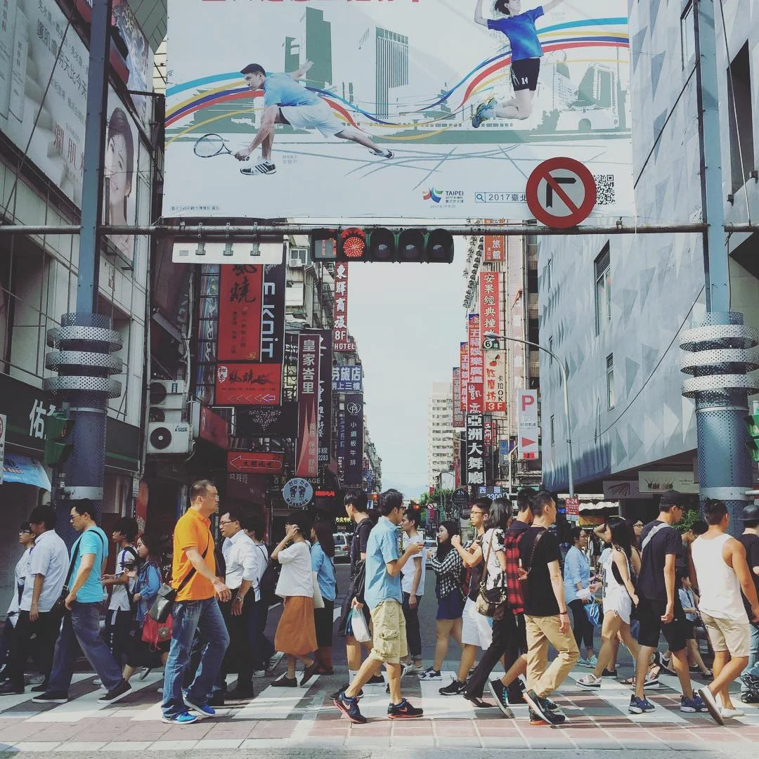 Not Shibuya