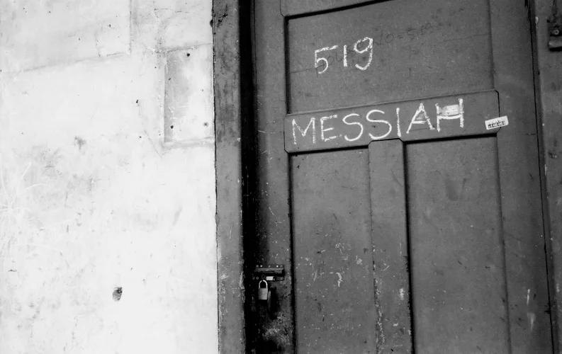 Messiah's Home