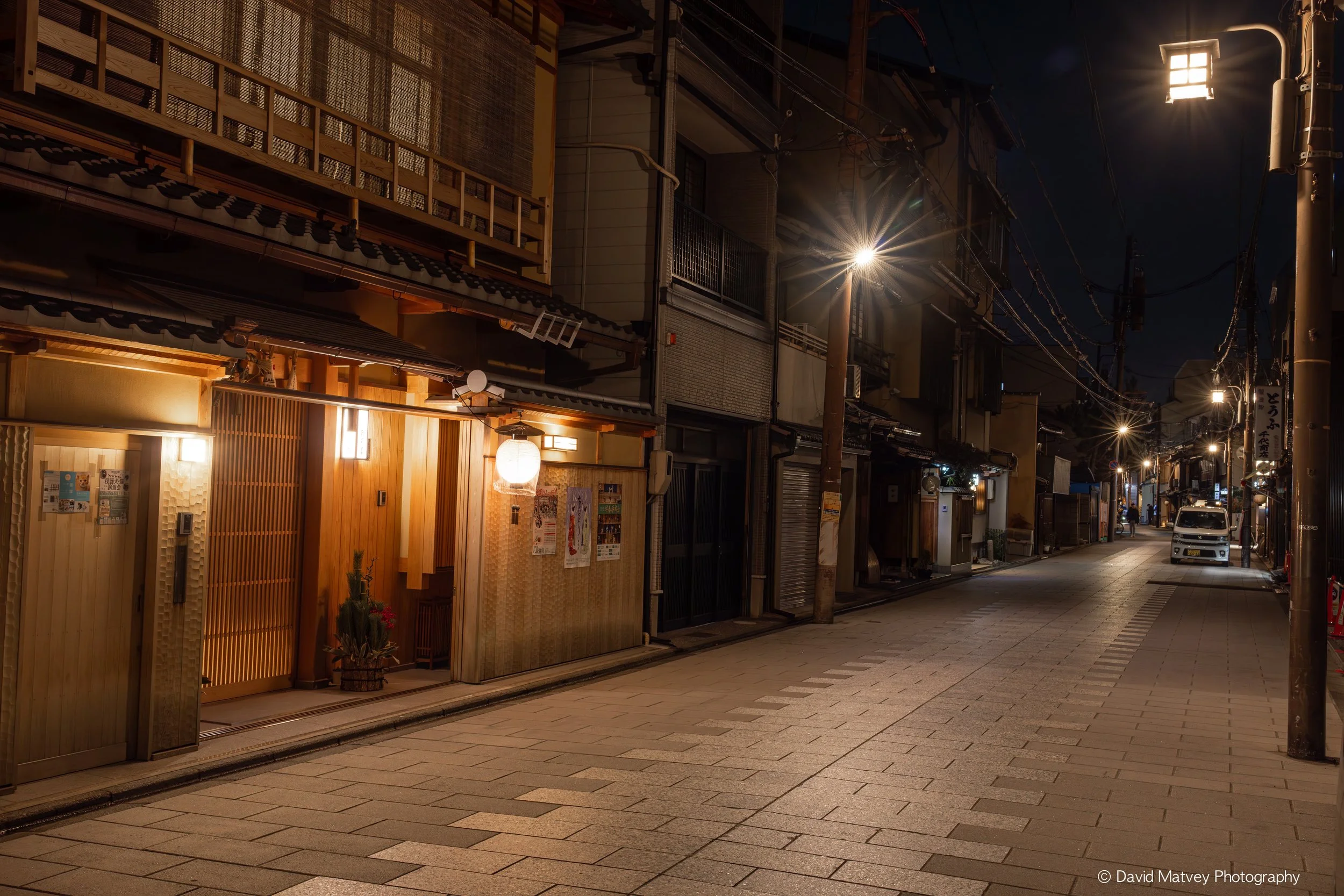 Geisha District Street 
Kyoto, Japan