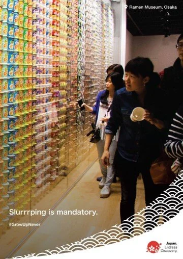 Ramen.jpg