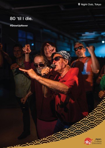 Clubbin.jpg