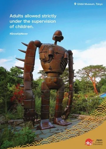 Ghibli.jpg