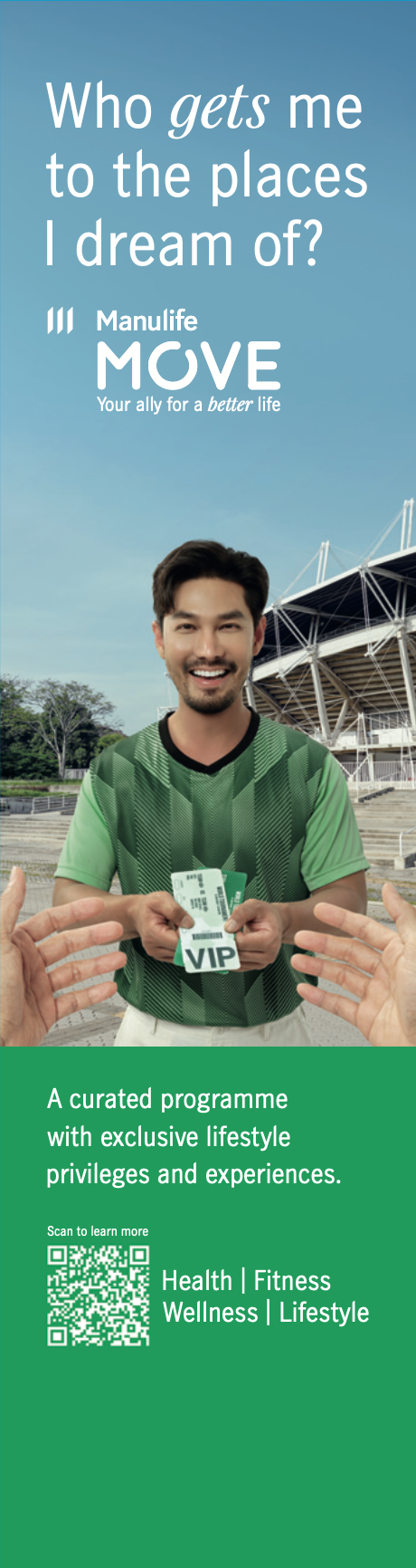 Manulife+Move_KV+Football.webp