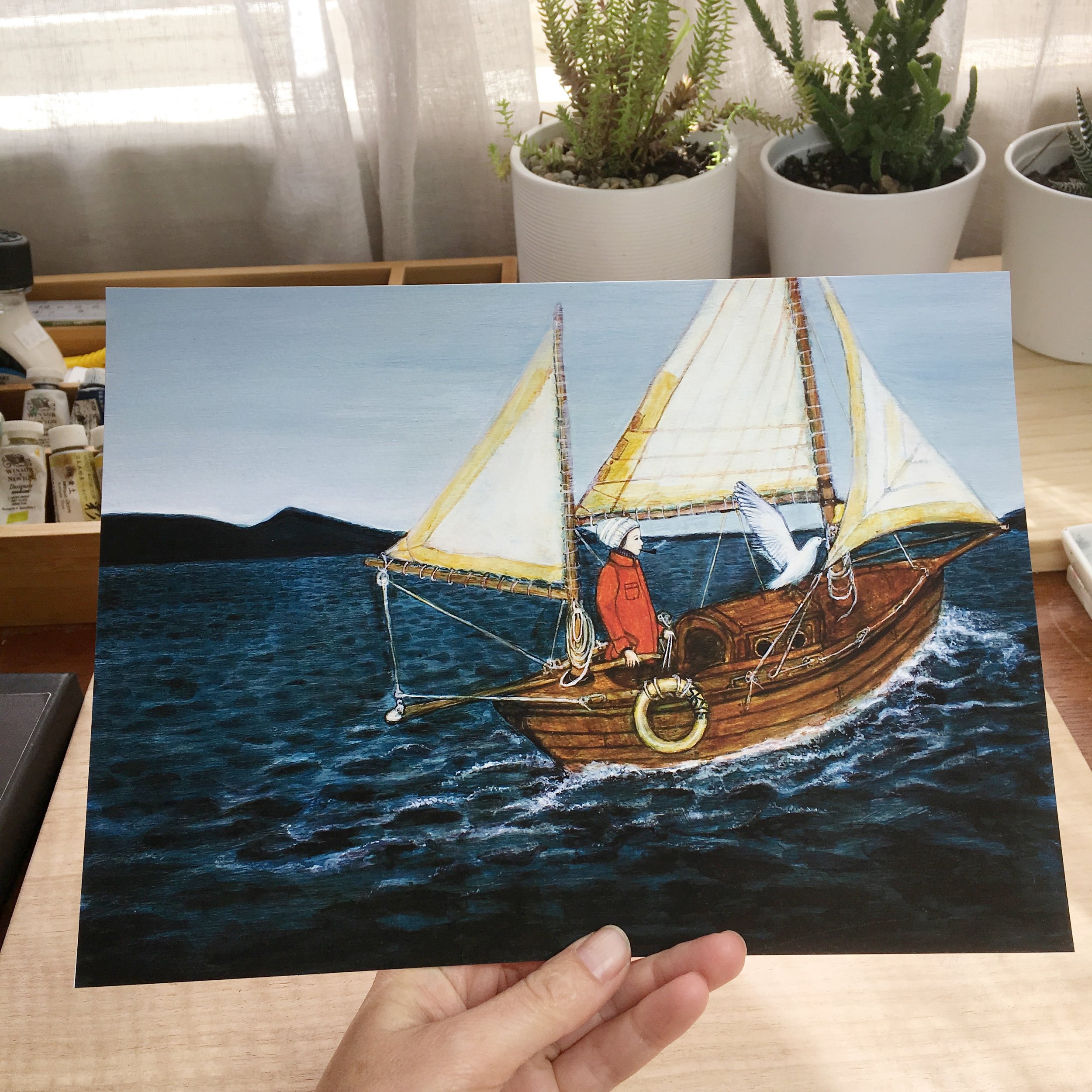 SKYE BOAT