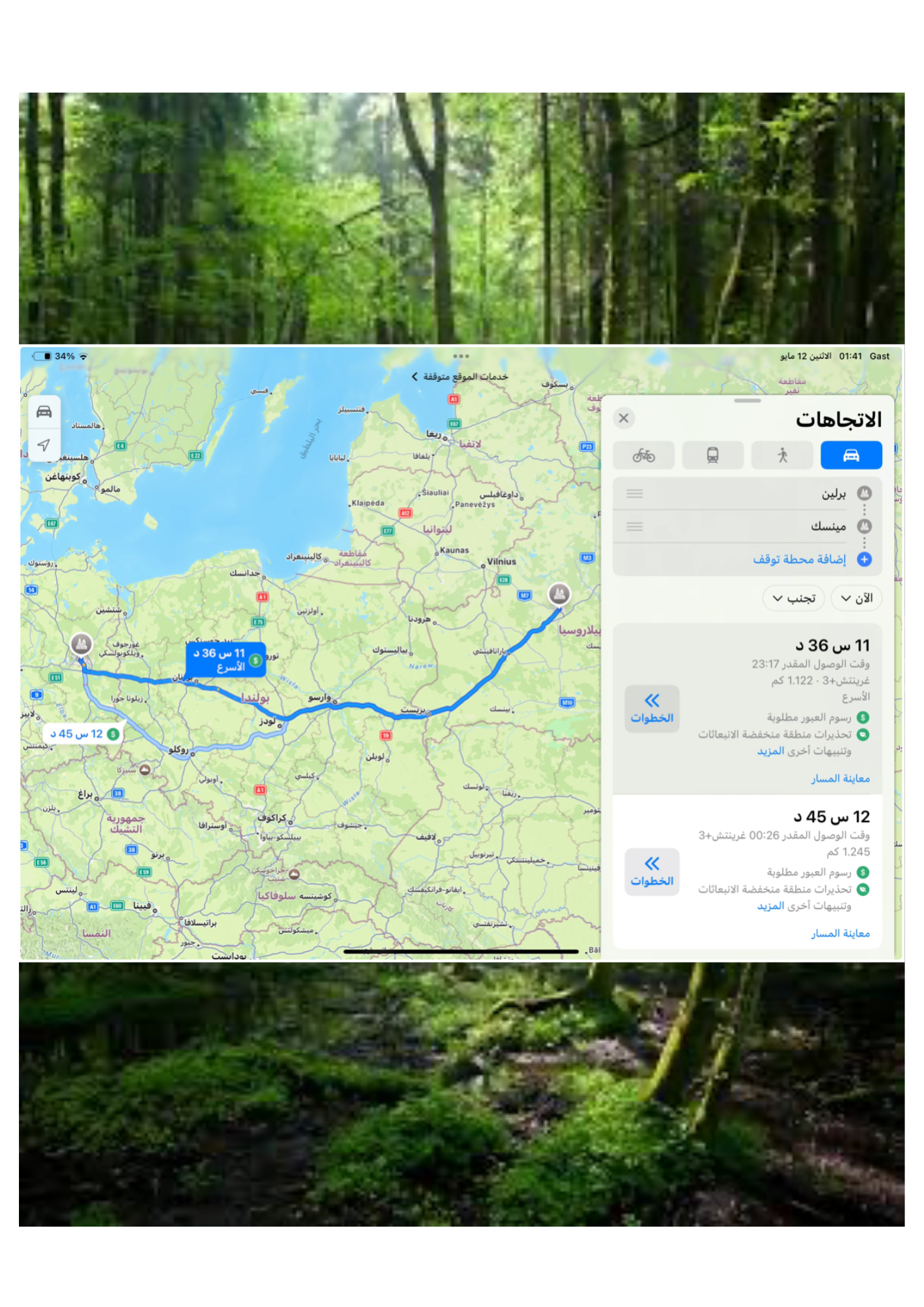 5.png
