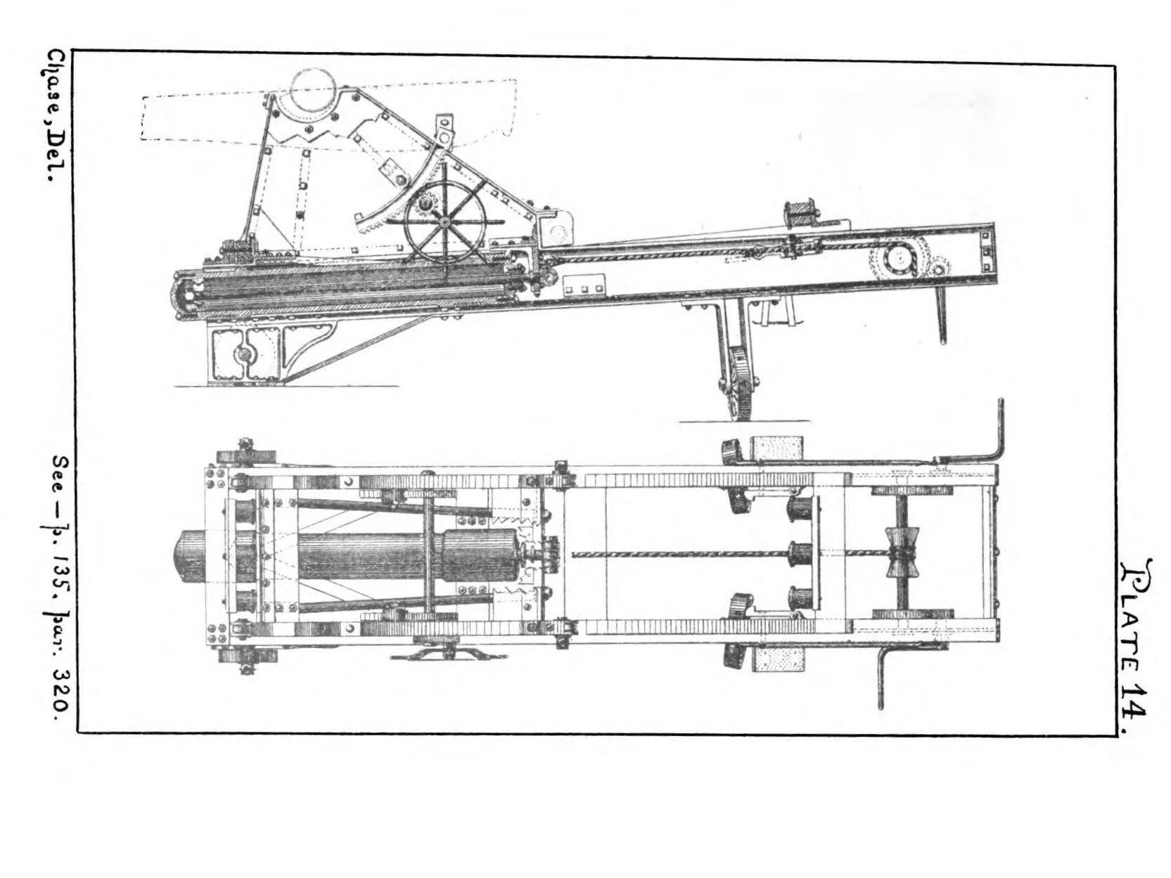 Plate from the 1891 edition of John C. Tidball’s “Manual of Heavy Artillery Service” showing the Type 3 and Type 4 carriage designed for the 8-Inch MLR.  The 8-inch diameter hydraulic cylinder can be seen in this illustration.