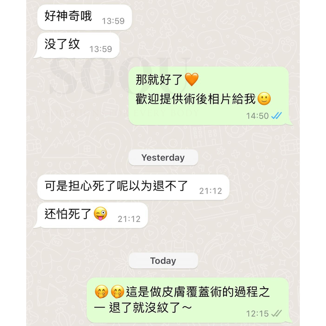 Untitled design 5.png.PNG