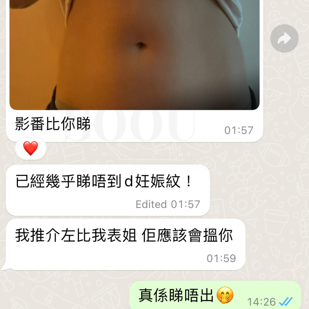 Untitled design 2 copy.png.PNG