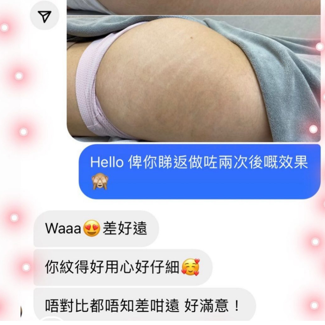 Untitled design 3.png.PNG