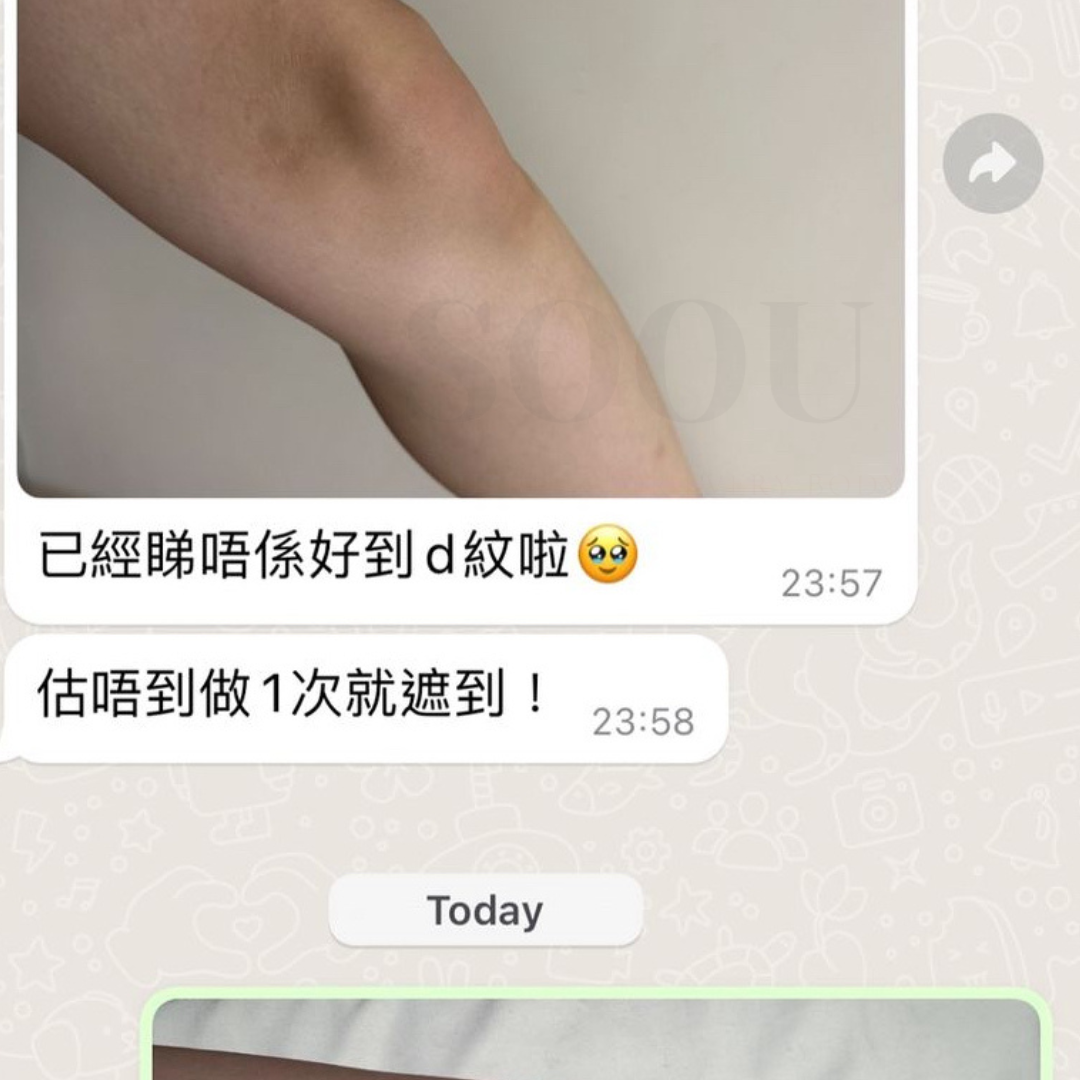 Untitled design 4.png.PNG