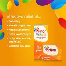 neylonspharmacypiriton60plus.jpg