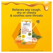 neylonspharmacyzarbeeschildrenscoughsyrupplus.jpg