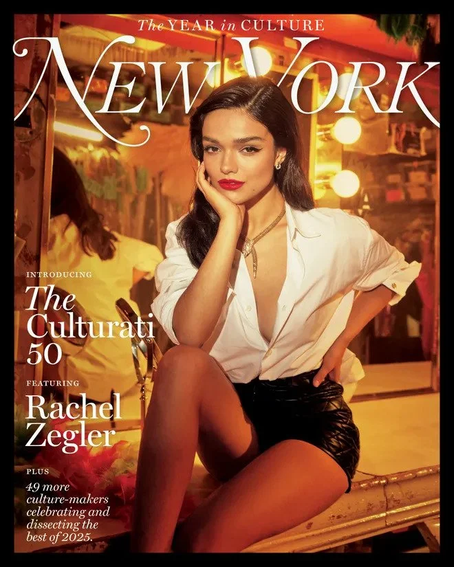 nymag rachel2.jpg