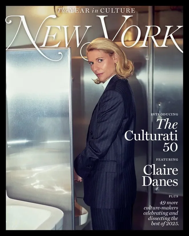 nymag claire2.jpg