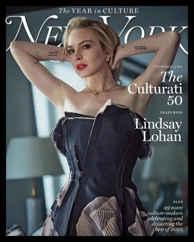 nymag lindsay2.jpg