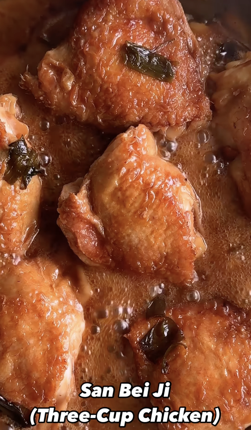 San Bei Ji (Three-Cup Chicken)