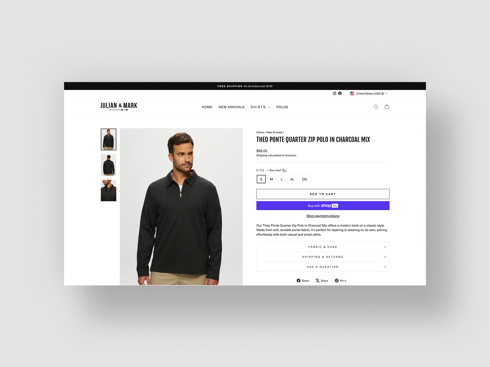 julien-mock-product.png
