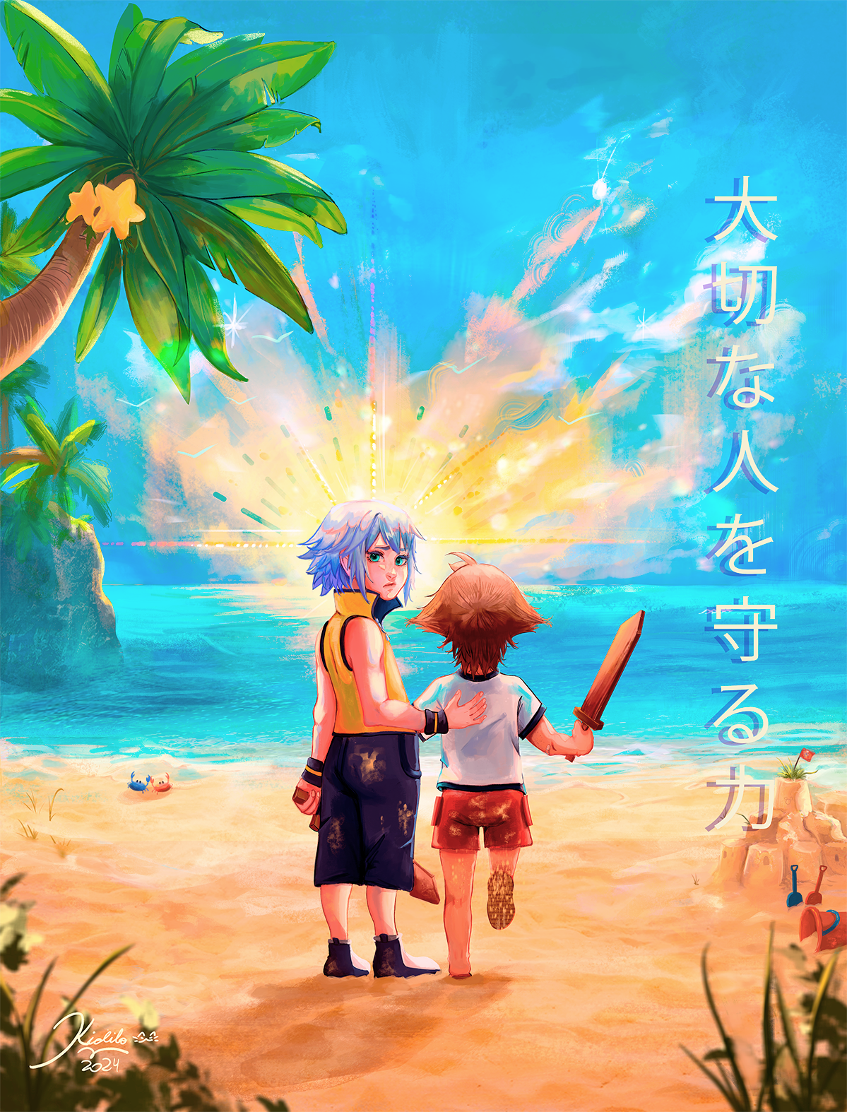 baby+soriku+5+tiny+2.png